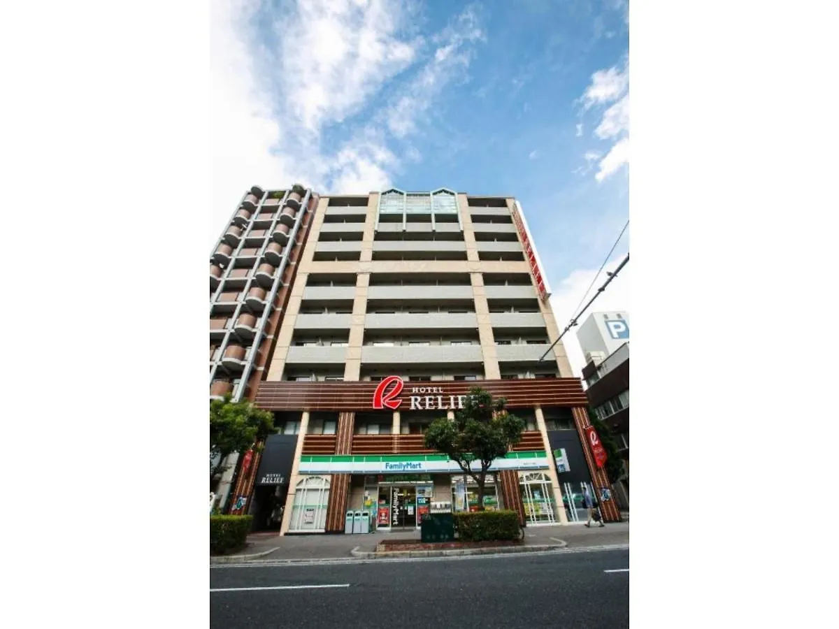 Hotel Relief Namba Daikokuchou - Vacation Stay 33935V Ósaka