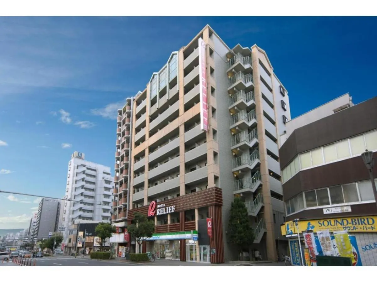 Hotel Relief Namba Daikokuchou - Vacation Stay 33935V Osaka