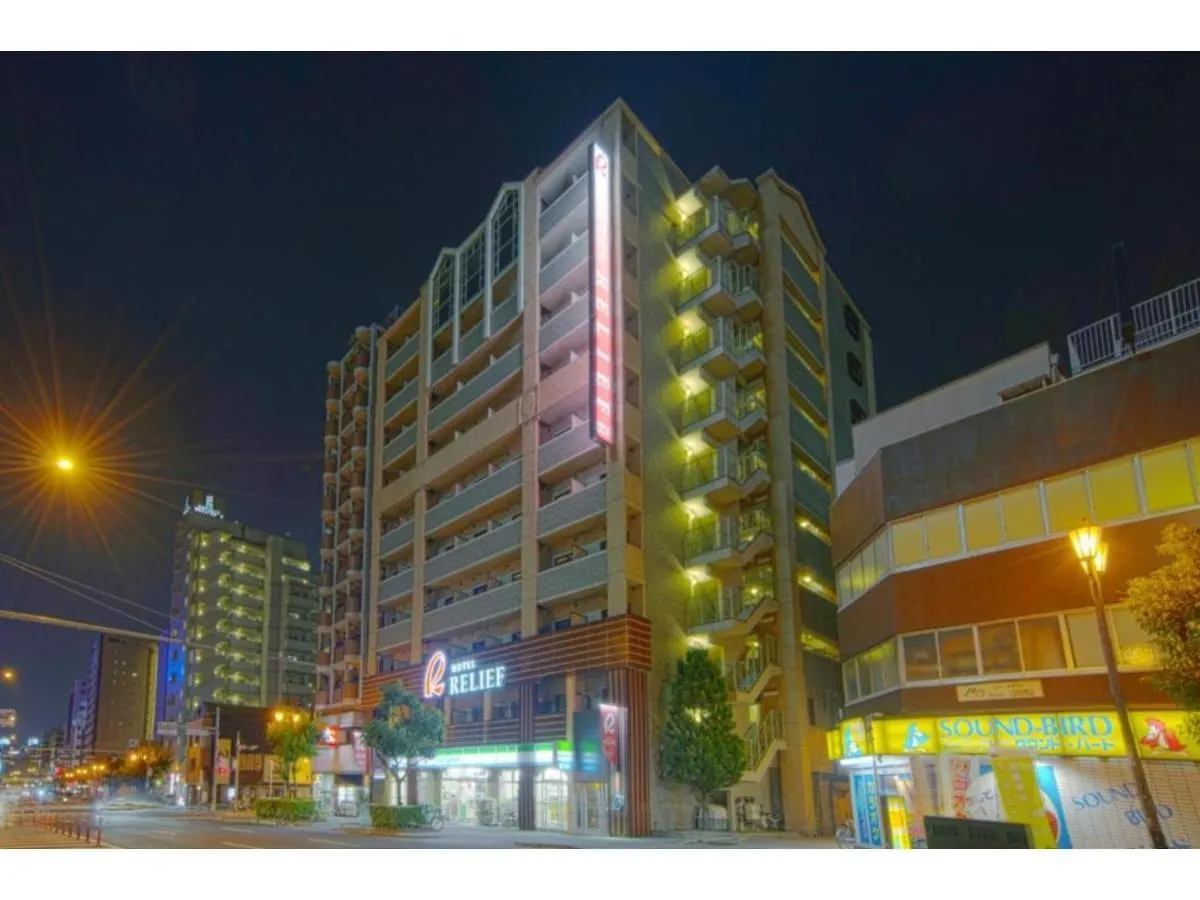 Hotel Relief Namba Daikokuchou - Vacation Stay 33935V Osaka Japan